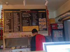-味正点车轮饼可丽饼(南禅寺店)
