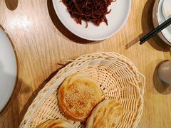 -山东宾馆·齐鲁苑餐厅