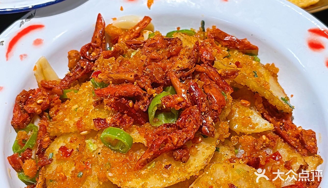 人均60在人广吃芋儿鸡！！酸菜味yyds