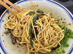 -万三面馆(青龙正街太古里店)