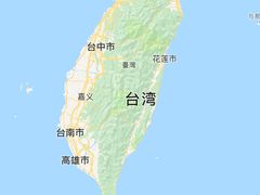 -台湾最南点