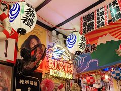 大堂-平成屋·午肴夜酒(四川北路店)