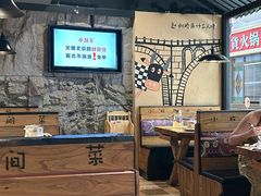 -小放牛炒菜馆(中山路乐汇城店)