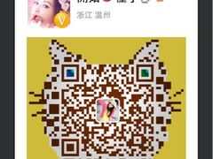 iphone_upload_pic-星美国际影商城(顺联广场店)