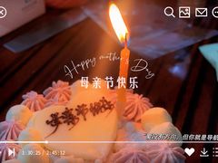 -顶东面包花园·生日蛋糕(香榭丽店)