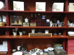 -正源安吉白茶特产享购商场(安吉店)