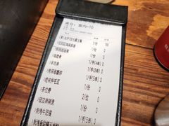 -破店肥哈·东北烧烤(南山保利店)