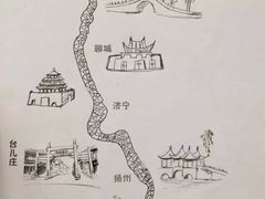 -运河游船(武林门码头)