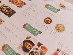 菜单-望湘园湖南菜(西安曲江大悦城店)