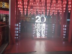 -王府井百货(总府店)