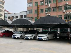 -新辉港式茶餐厅(北栅店)