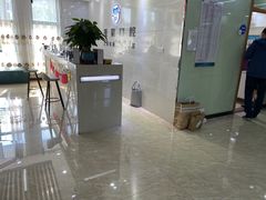 -茂菊口腔连锁(浦东南路店)