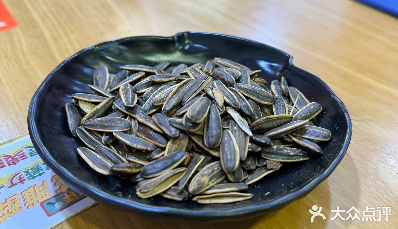 能在大学城附近开一年以上的，放心闭眼冲。