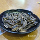 能在大学城附近开一年以上的，放心闭眼冲。