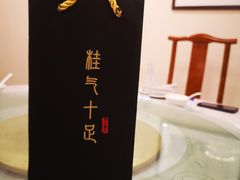 -蓬莱阁中餐厅(崇文门店)