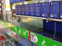 -阳澄湖大闸蟹·琼灵阁牌品牌连锁(吴中总店)
