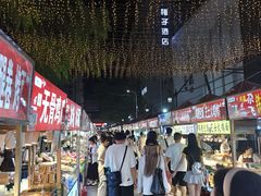 -正宁路小吃夜市