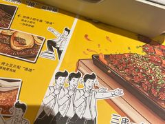 -木屋烧烤(西南角店)
