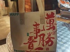 -芬姐糕点早餐店(万松园店)