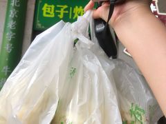 -聚宝源(牛街创始店)