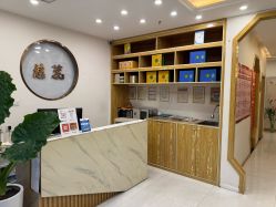 -慈蕊美容养生·专业经络调理