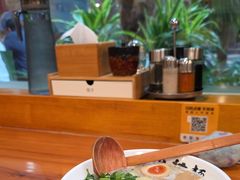 -日出拉面(望京店)