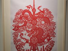 -徐汇艺术馆