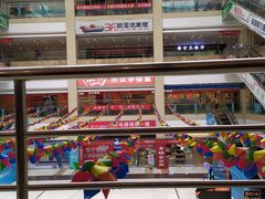 -欧亚达商业广场(红桥店)