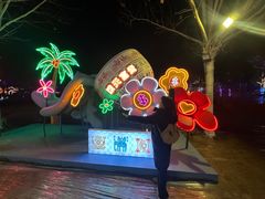 -花博汇(知音花月夜)