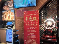 -佬太公海鸭·海鲜大排档(上海总店)