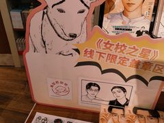 -方所(华润万象城店)