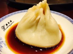 -熙盛源(复兴路店)