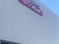 -北京华联购物中心(天通苑店)