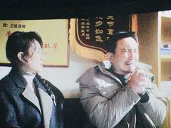 -百丽宫影城(嘉里汇店)