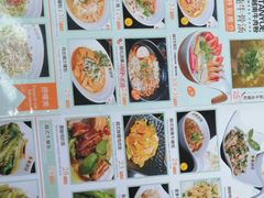 -探越越南牛肉粉(江南西分店)