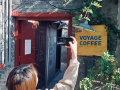 -VOYAGE COFFEE(北锣鼓巷店)