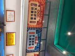 -XiaoJunGan Hotpot 钢管厂五区小郡肝火锅串串香