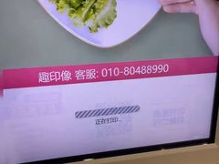 -海底捞火锅(振华商厦店)