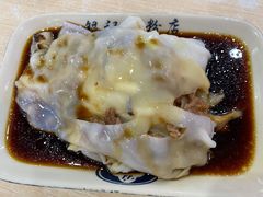 豉油皇牛肉肠-银记肠粉店(市二宫店)