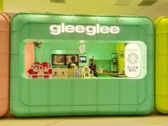-gleeglee乐溢亦茶(合生汇店)