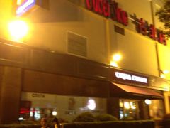 iphone_upload_pic-家乐福(古北店)