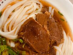 -肆姐面粉馆(坡子街店)
