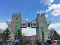 -图们国门景区