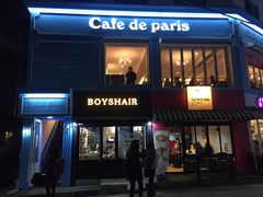 -Cafe de Paris(林荫路店)