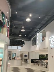 点击看大图 -MINI MARS 脚下的城市乐园·餐饮·派对(静安江宁店)