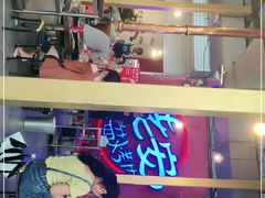 -老安火盆烤肉(金寨路店)