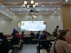 大堂-姑苏鸿昌兴大食堂(中山北路店)