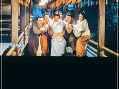 -幸福蓝海国际影城(上海三林店)