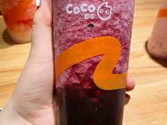 -CoCo都可(小寨赛格店)