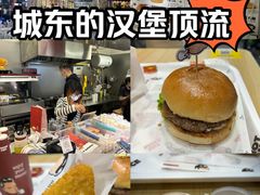 -热将汉堡 HOT SAUCE(下马坊店)